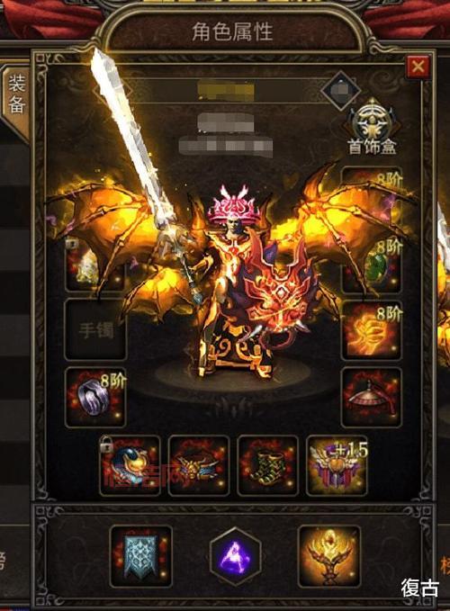 天之游侠新手指南：魔力结晶与战场装备助你轻松上手