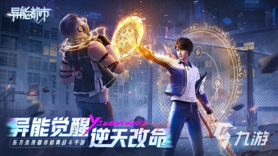 2022手机游戏排行榜前十名公布，快来看看有没有你喜欢的！
