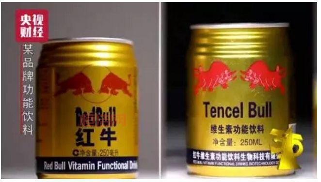 一瓶饮料含232种配料引争议，公司回应详情曝光