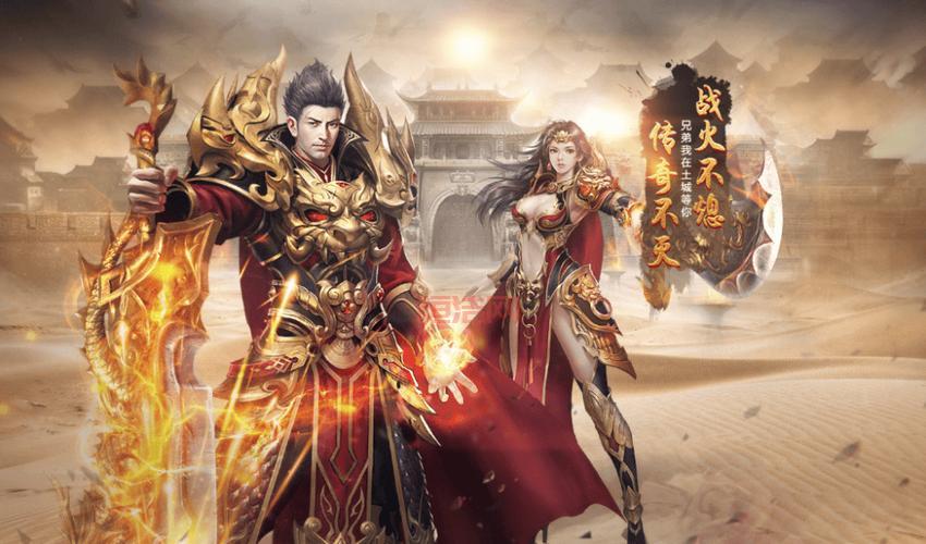 盘点支持自由交易的手游，平民玩家也能逆袭！