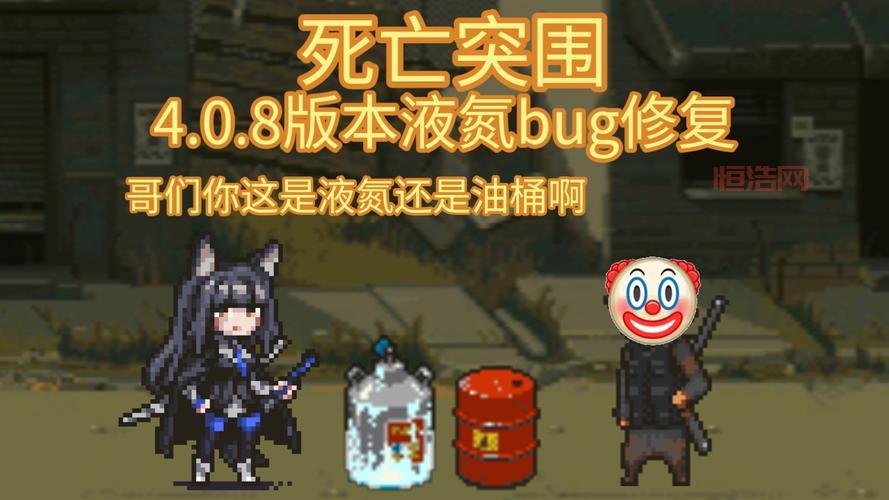 死亡突围官方下载地址在哪？最新版本安装教程！