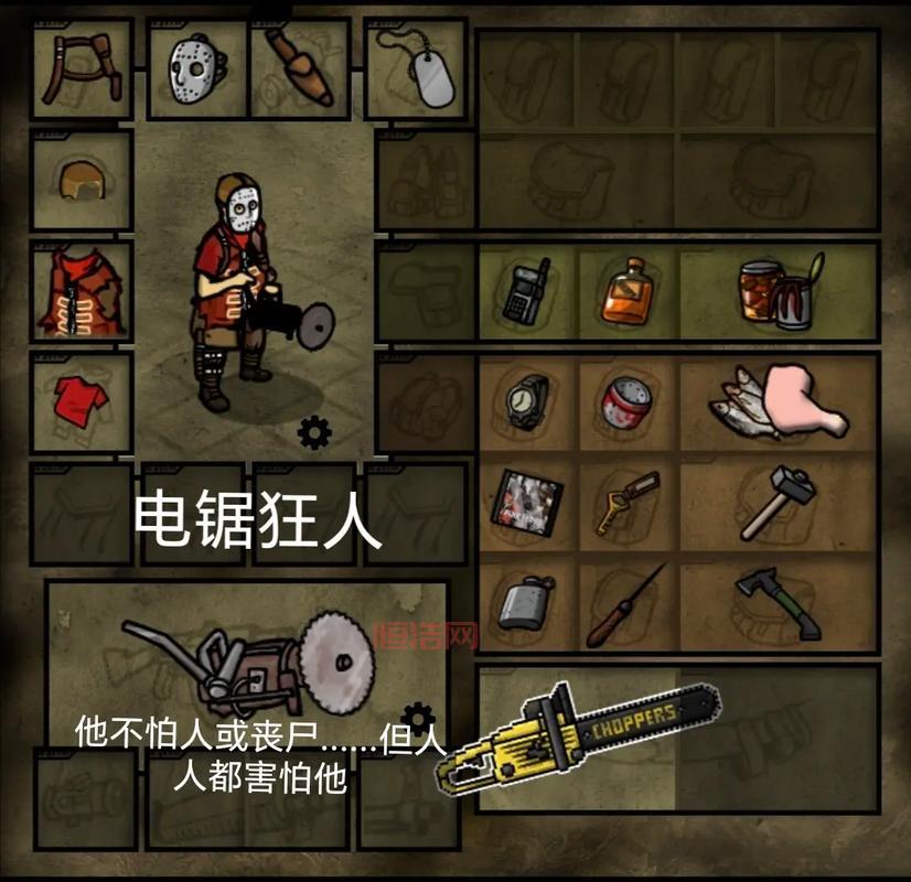 死亡突围官方下载地址在哪？最新版本安装教程！