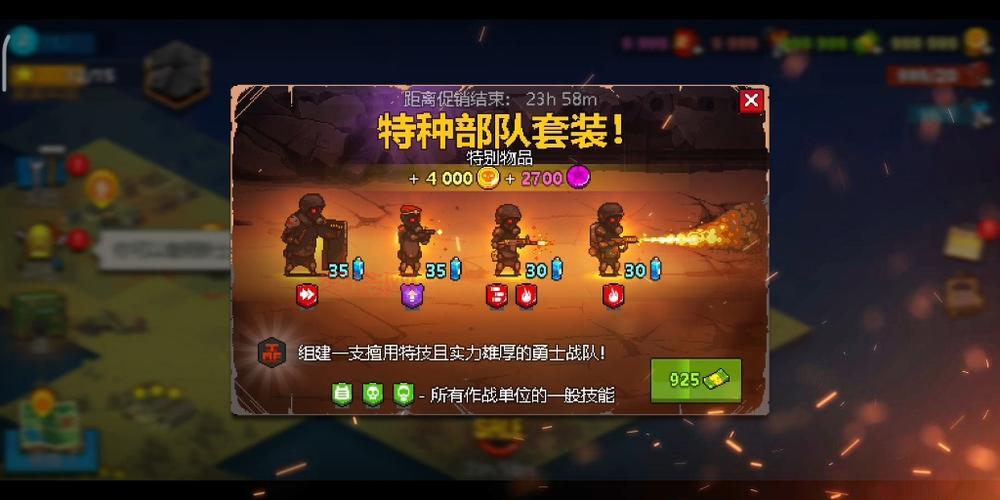 死亡突围官方下载地址在哪？最新版本安装教程！