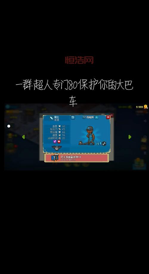 死亡突围官方下载地址在哪？最新版本安装教程！