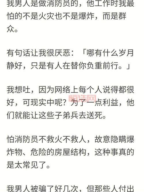 盘点十大必读网王同人文：从初代到神级巅峰