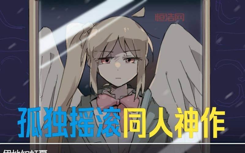 盘点十大必读网王同人文：从初代到神级巅峰