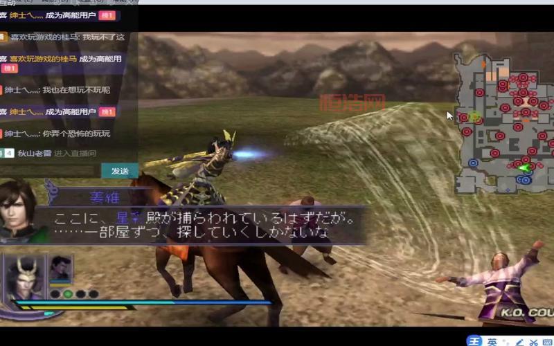 PSP无双大蛇魔王再临增值版与前作对比，究竟有何不同？