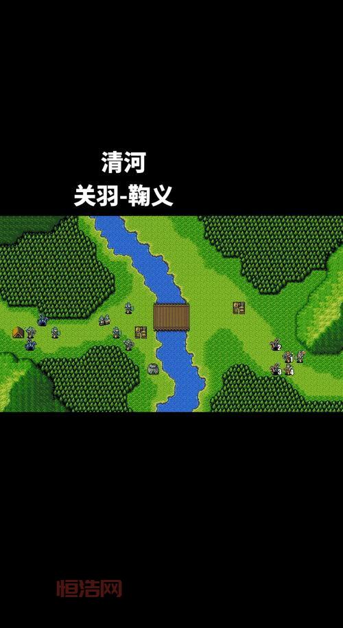 手机版三国志英杰传ios版下载，苹果手机也能玩！