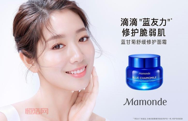 Mamonde梦妆护肤品推荐｜自然植萃结合科技，焕活肌肤新生