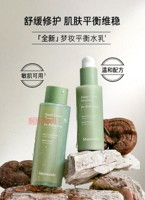 Mamonde梦妆护肤品推荐｜自然植萃结合科技，焕活肌肤新生