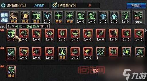 DNF复仇者化魔技巧：从技能改版到装备选择的全方位攻略