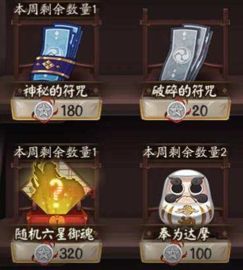 85级剧情超全攻略，看完你也能成为大神！