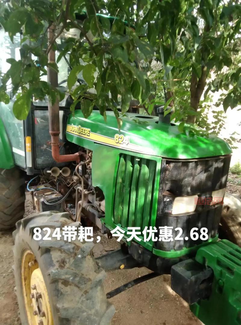 824是什么意思？抖音热门梗解析