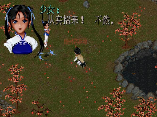 仙剑二游戏下载去哪里？分享几个安全下载地址！