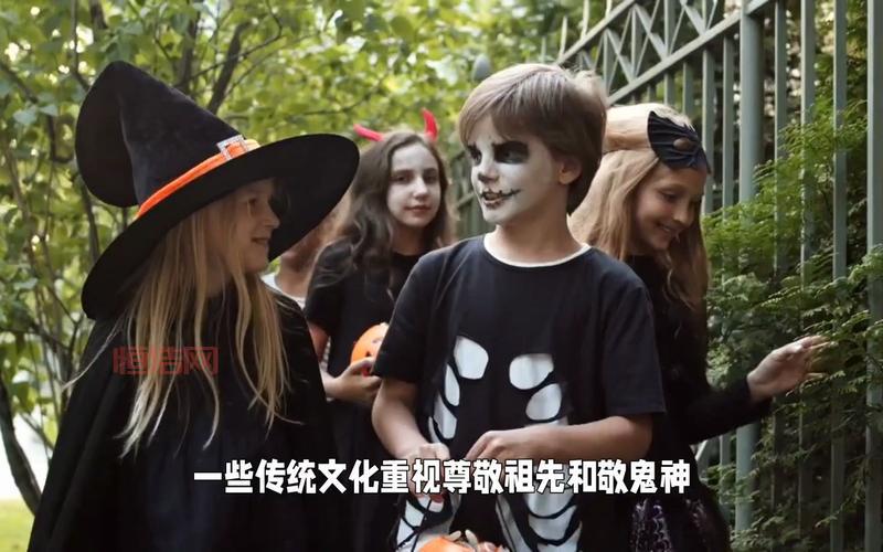 中国人为什么不能过万圣节？传统文化冲突是关键！