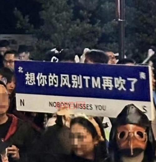 中国人为什么不能过万圣节？传统文化冲突是关键！