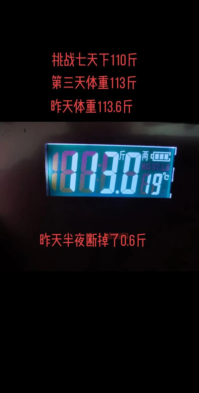 暗黑通110赛季首通攻略，轻松挑战110层