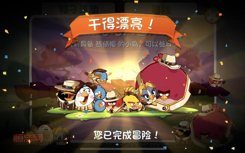 愤怒的小鸟2怎么玩？这篇攻略大全集手把手教你！