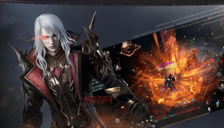 新神魔大陆最爽职业大揭秘，血魔才是新手玩家首选！