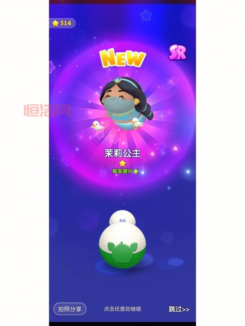 lol幸运召唤师2022年三月活动开启！快来看看你是不是幸运儿？