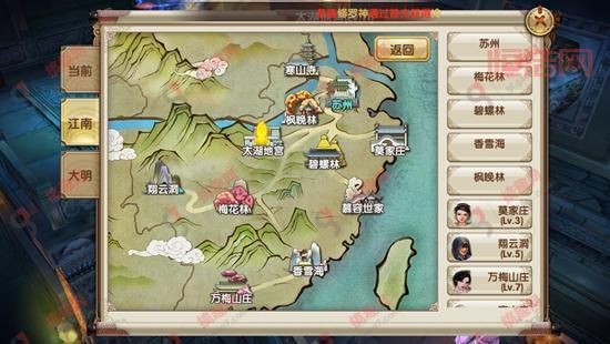 九阴真经等级划分详解：从初学乍练到深藏不露
