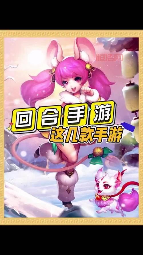 寻找技能炫酷的手游？这几款游戏让你体验极致快感！