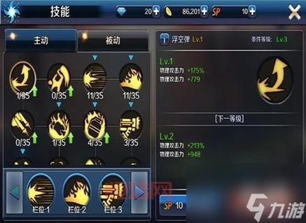 DNF机械师厉害吗？平民玩家也能玩转的超强职业推荐