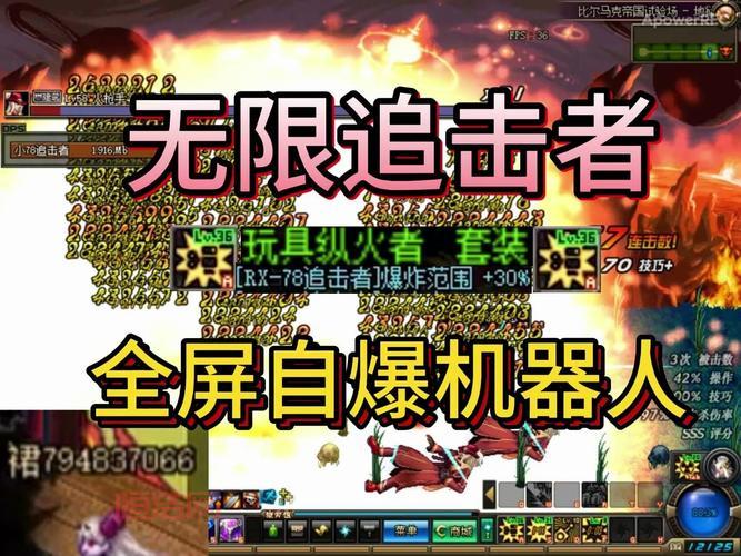 DNF机械师厉害吗？平民玩家也能玩转的超强职业推荐