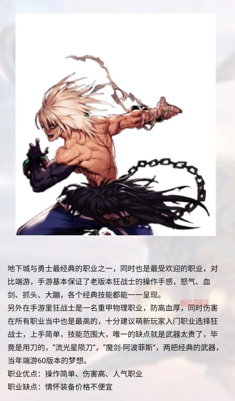 DNF机械师厉害吗？平民玩家也能玩转的超强职业推荐
