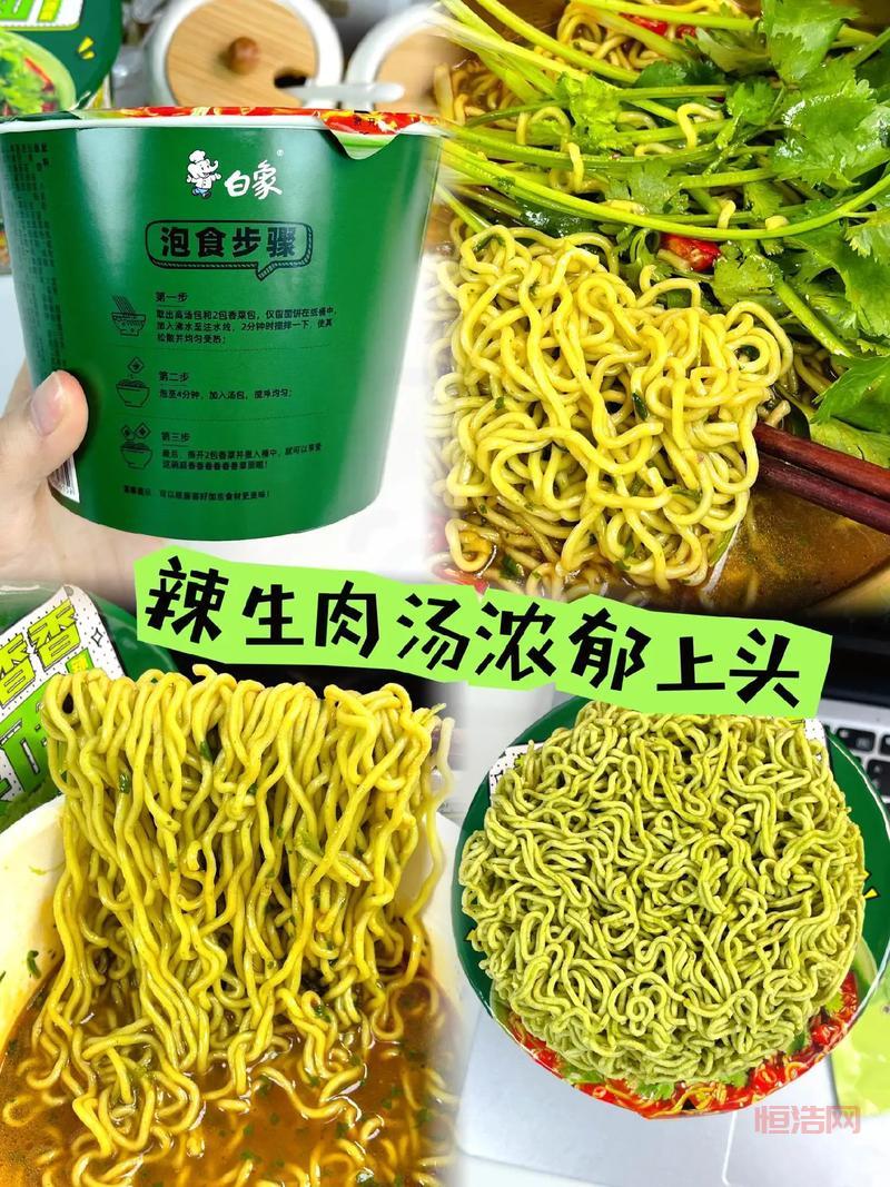 [白象零世界游戏礼包大放送，激活特权尽享福利]