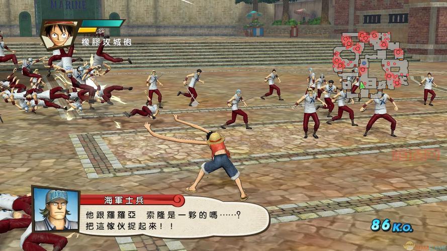 海贼无双3中文补丁下载教程：简繁汉化版v4.7免安装