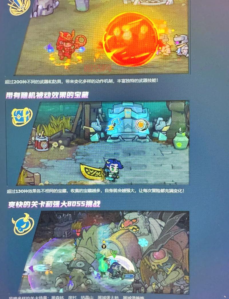失落城堡手机版破解版好玩吗？无限资源真过瘾！