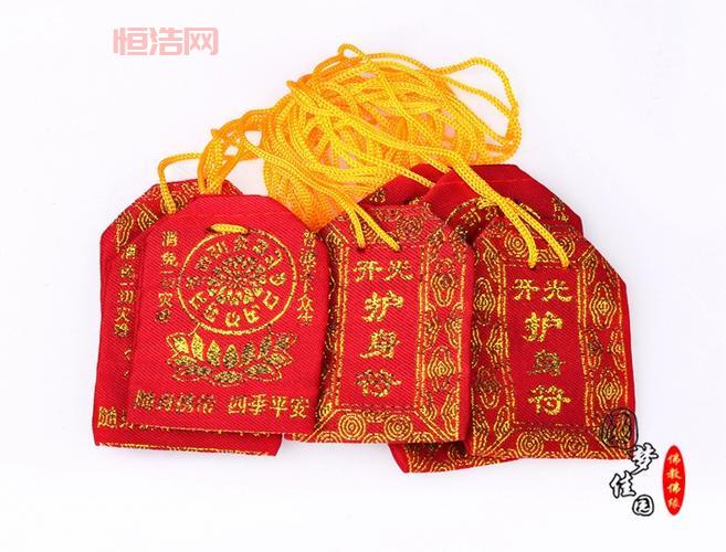 全解析：地牢猎手4祝福符咒的强大作用