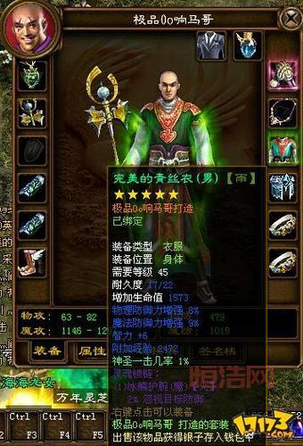 怀旧版征途官网有啥福利？新手礼包拿到手软！