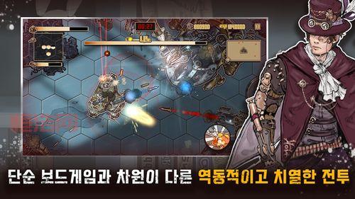 武装原型2安卓苹果都能玩？折扣下载量惊人！
