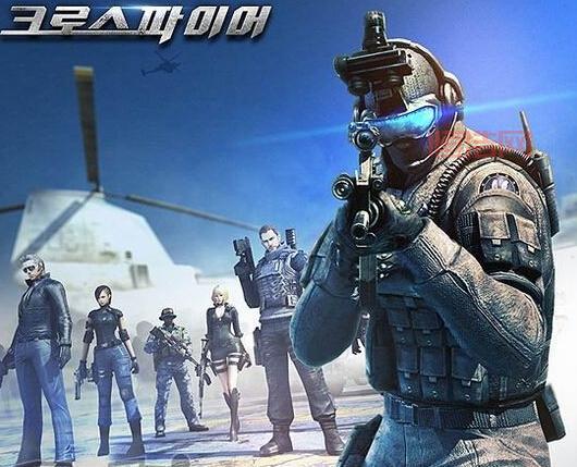 cf幸运星轮回2网址打不开？解决方法看这里！
