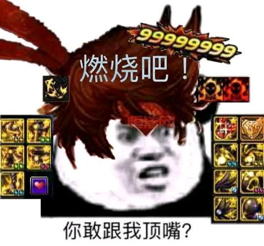 dnf炽天使技能怎么加点？大佬分享最强加点！
