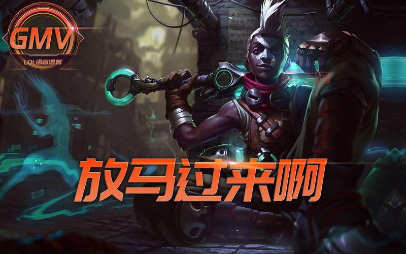 lol时间刺客艾克台词你听懂了吗？深度解析背景故事！