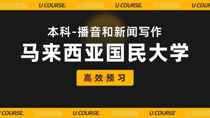 如何高效收集托维尔碎片？攻略与技巧