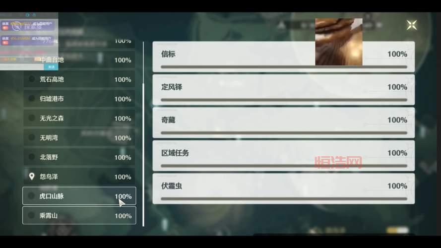如何高效收集托维尔碎片？攻略与技巧