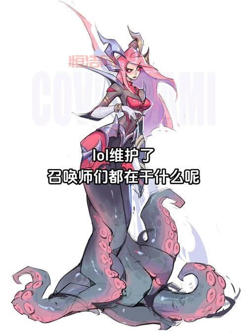 lol体验服在哪下载安装？安卓苹果客户端下载全攻略！