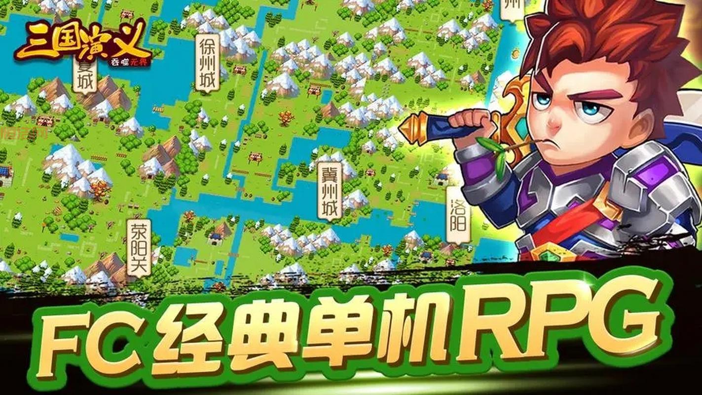 永恒终焉4KHD重制版即将发布！经典RPG新体验