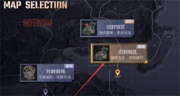 和平精英国际体验服安装包在哪下？官方下载渠道看这里！