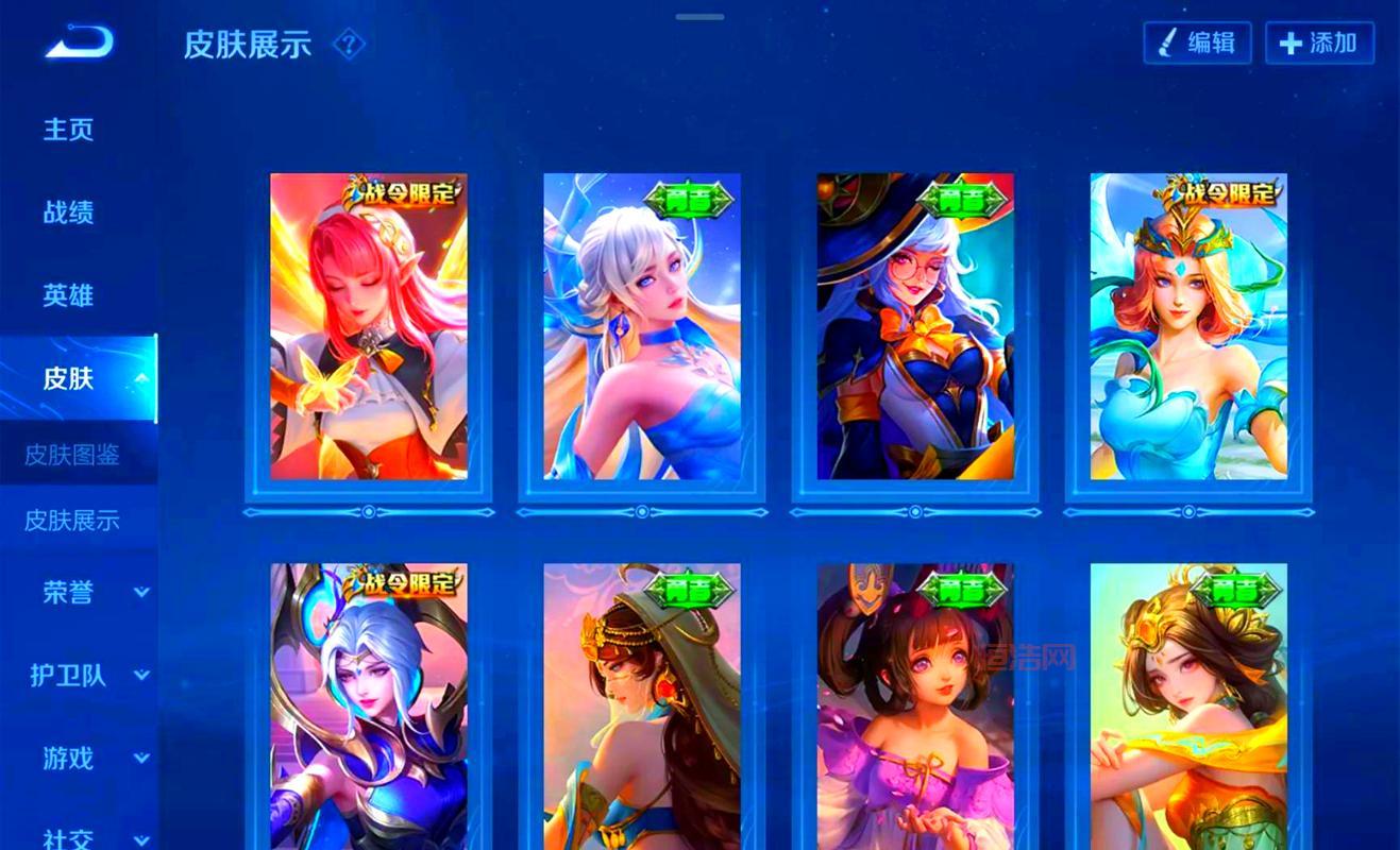 lol幸运商店2022入口8月别错过，超低折扣皮肤等你来拿