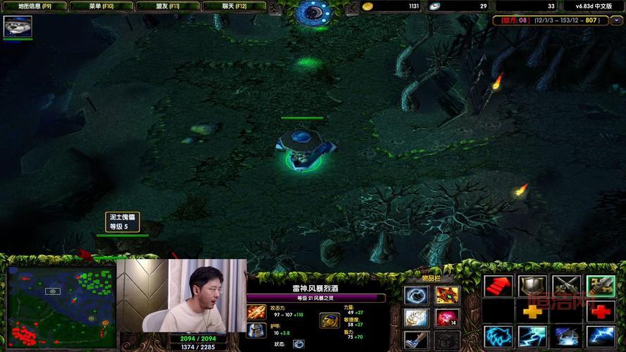 Dota蓝猫技能怎么用？学会这几招轻松超神！