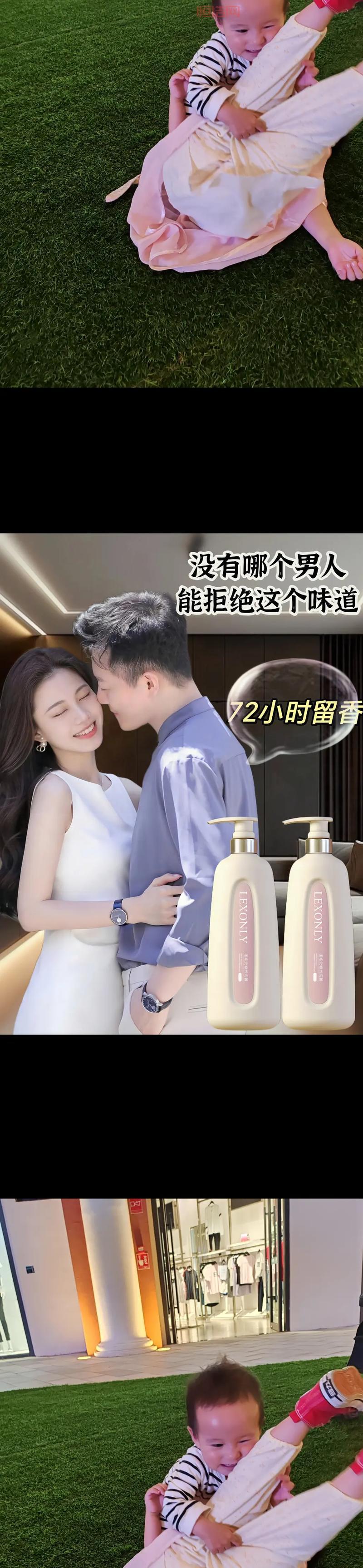 揭秘催情香水：如何挑选能提升魅力的香氛