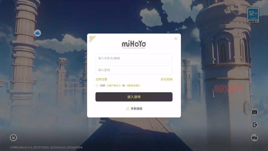 云玩游戏app推荐哪家强？资深玩家亲测有效！