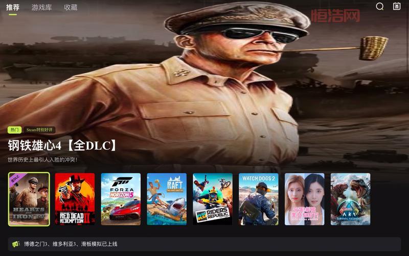 云玩游戏app推荐哪家强？资深玩家亲测有效！
