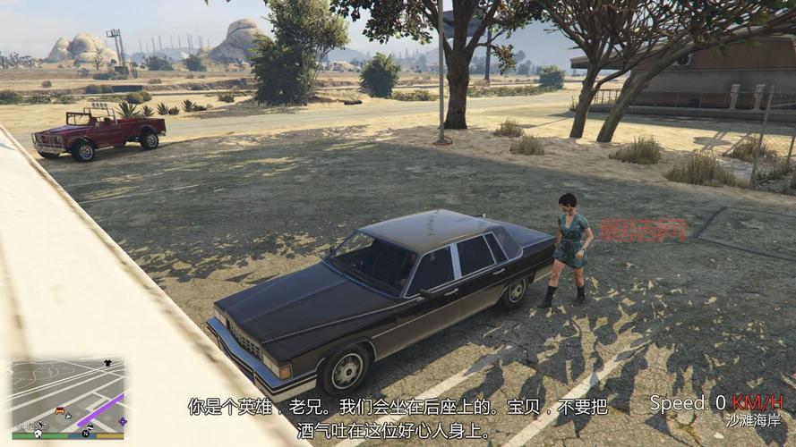 gta5破解版下载安全吗？老司机教你避开病毒陷阱！