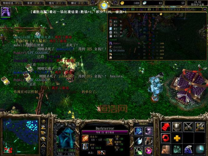 半人马酋长技能连招顺序是什么？这样连招伤害爆炸！